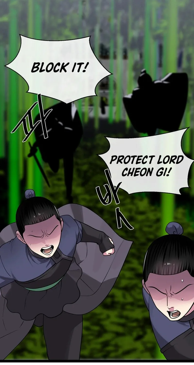 Volcanic Age Chapter 293 page 18 - 