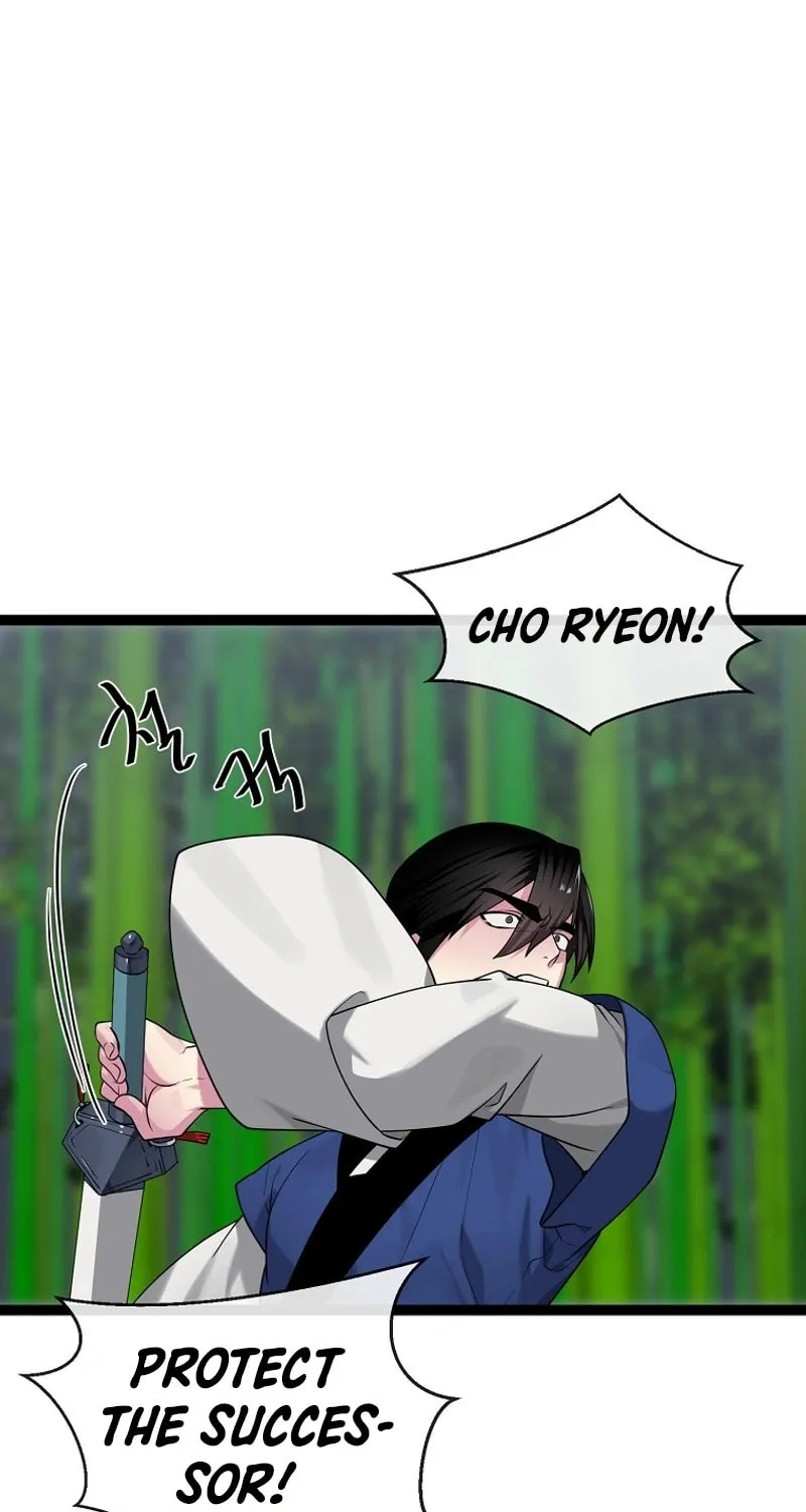 Volcanic Age Chapter 293 page 19 - 