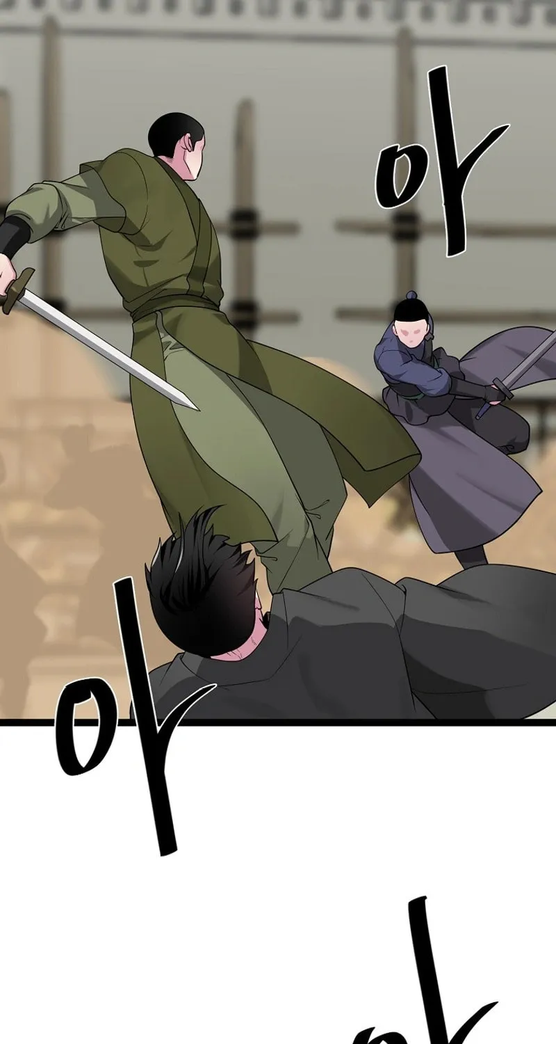 Volcanic Age Chapter 293 page 34 - 