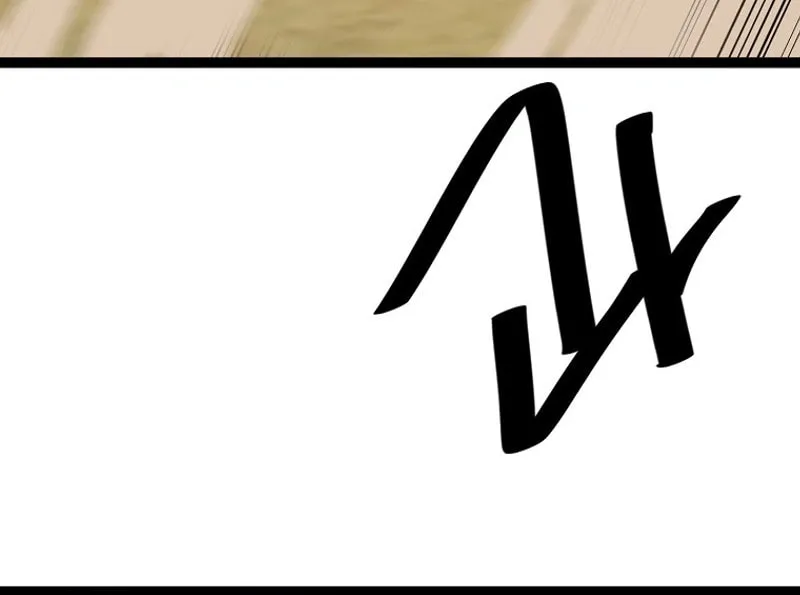 Volcanic Age Chapter 294 page 28 - 