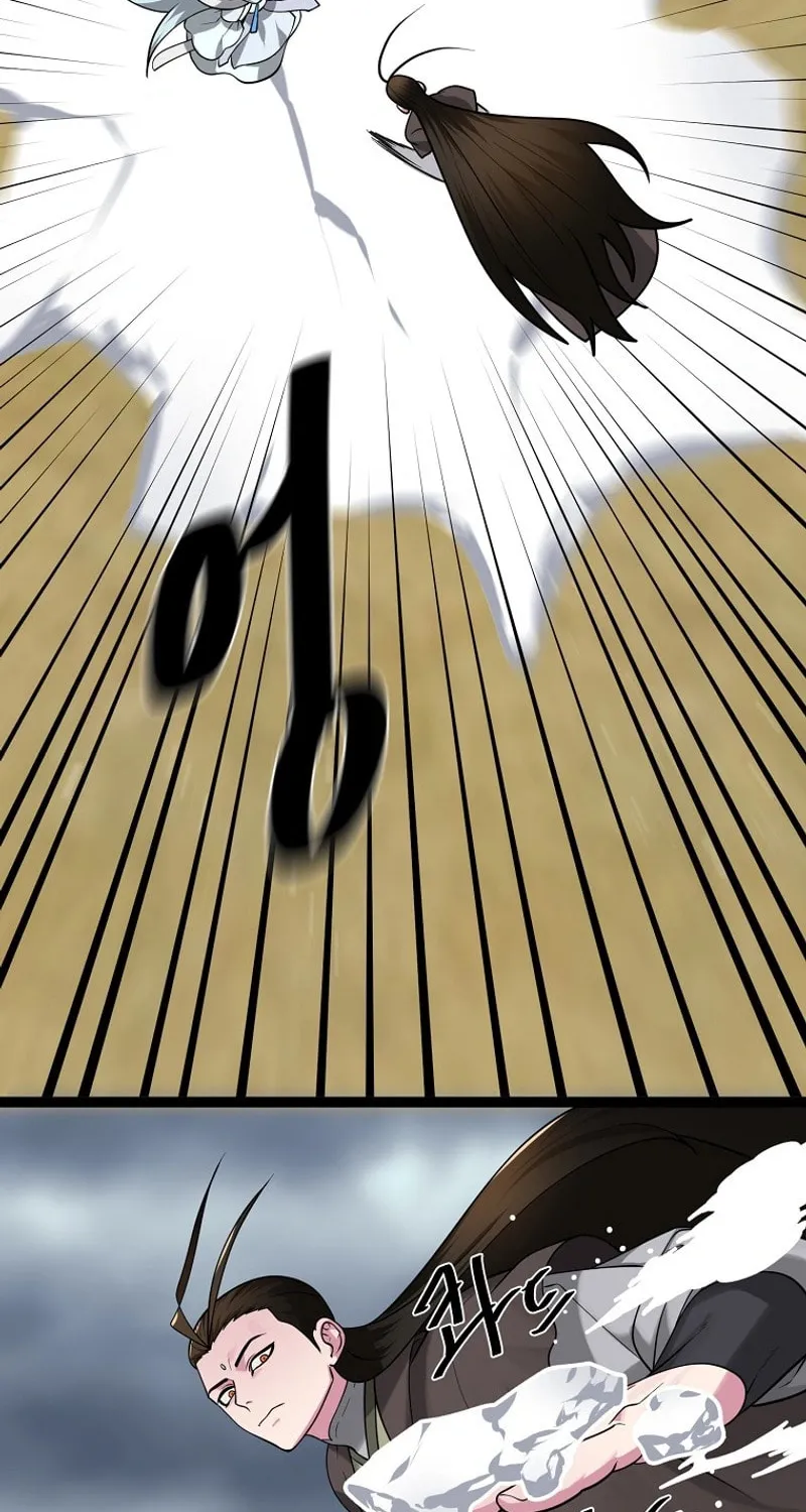 Volcanic Age Chapter 294 page 54 - 