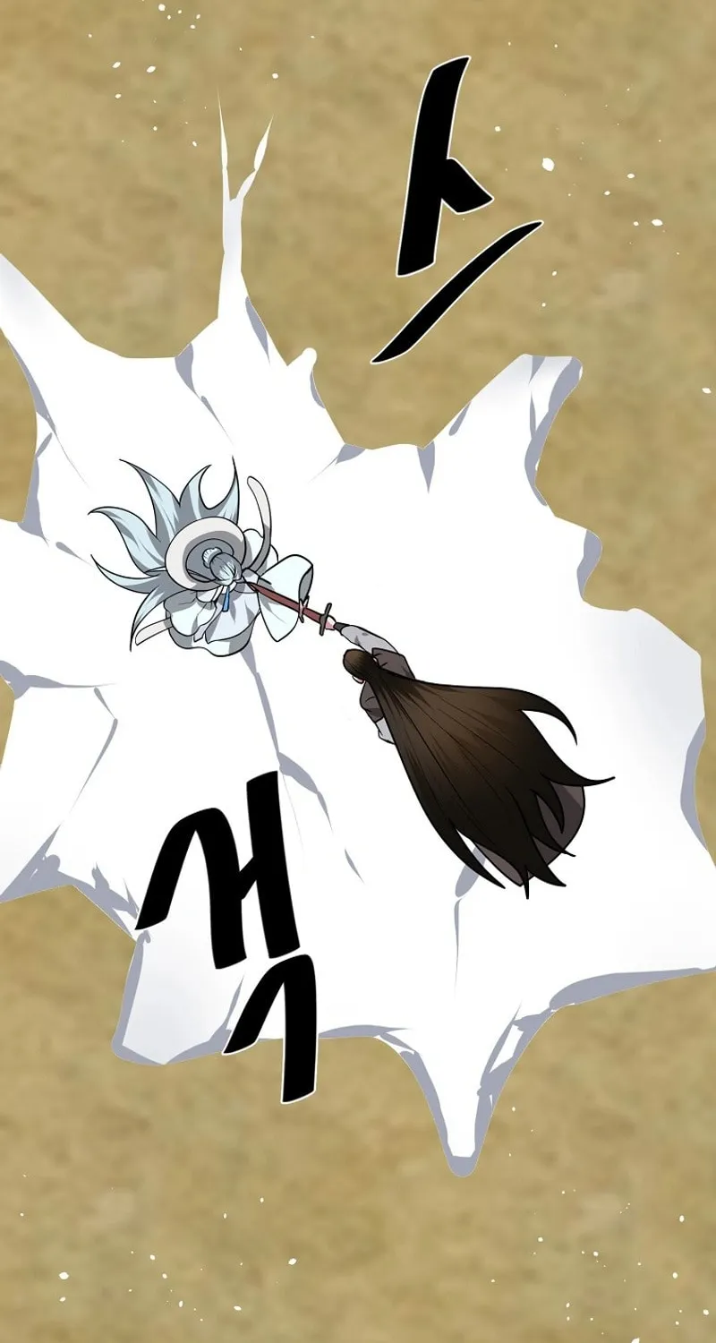 Volcanic Age Chapter 294 page 59 - 