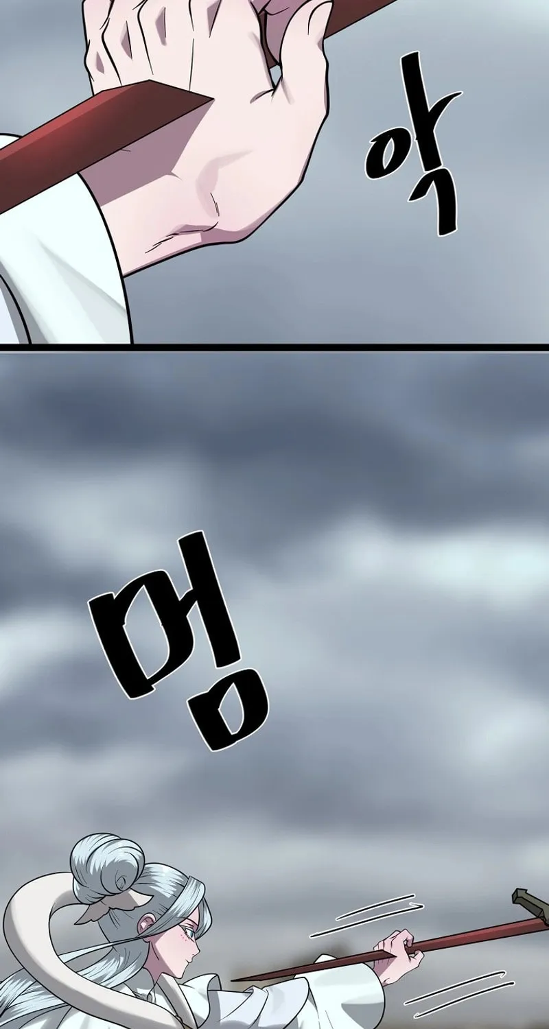 Volcanic Age Chapter 294 page 62 - 
