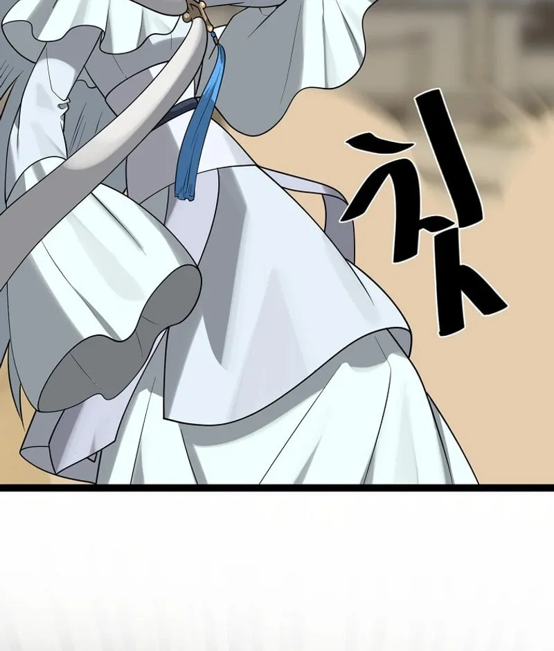 Volcanic Age Chapter 294 page 63 - 