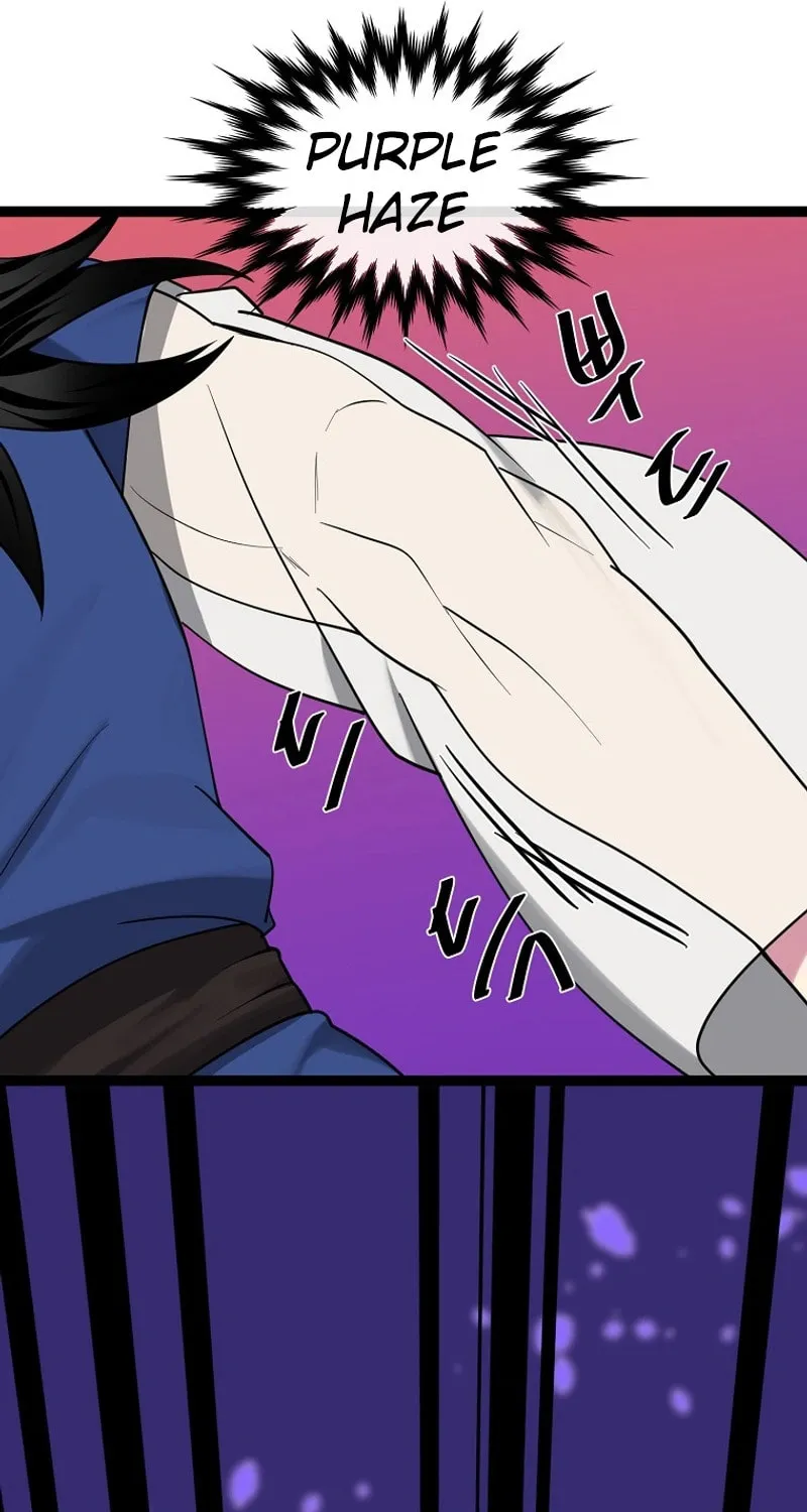 Volcanic Age Chapter 295 page 12 - 