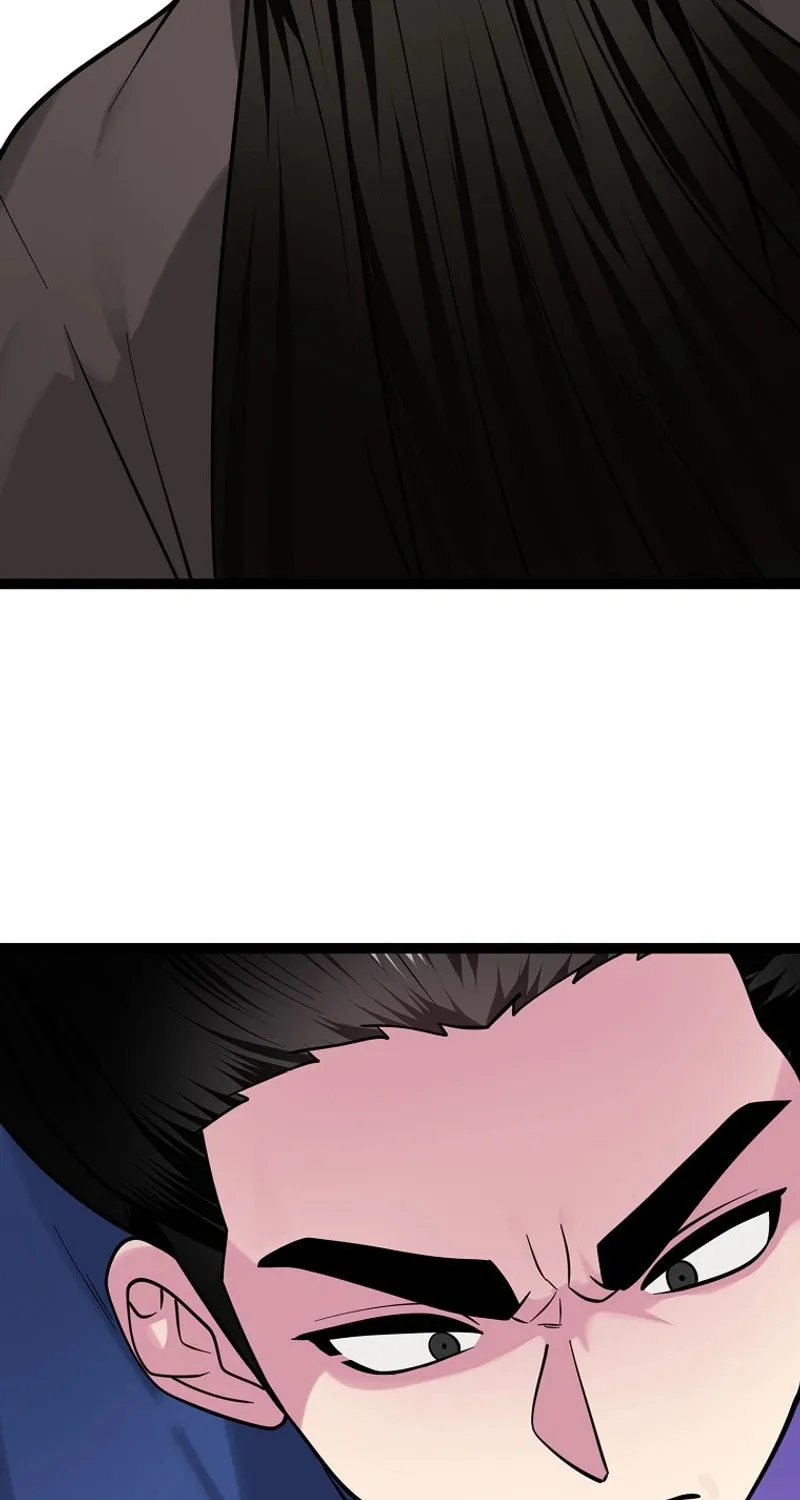 Volcanic Age Chapter 295 page 16 - 