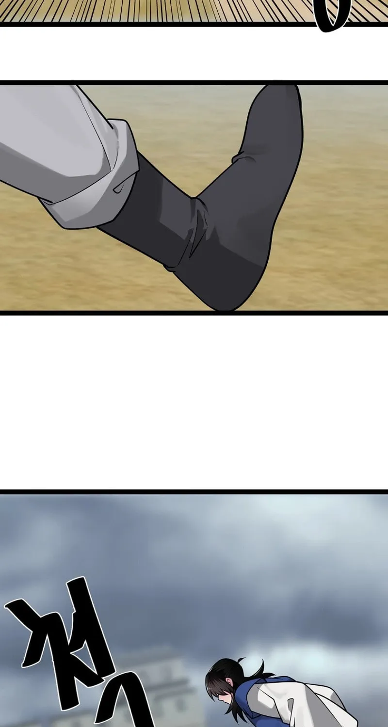 Volcanic Age Chapter 295 page 19 - 