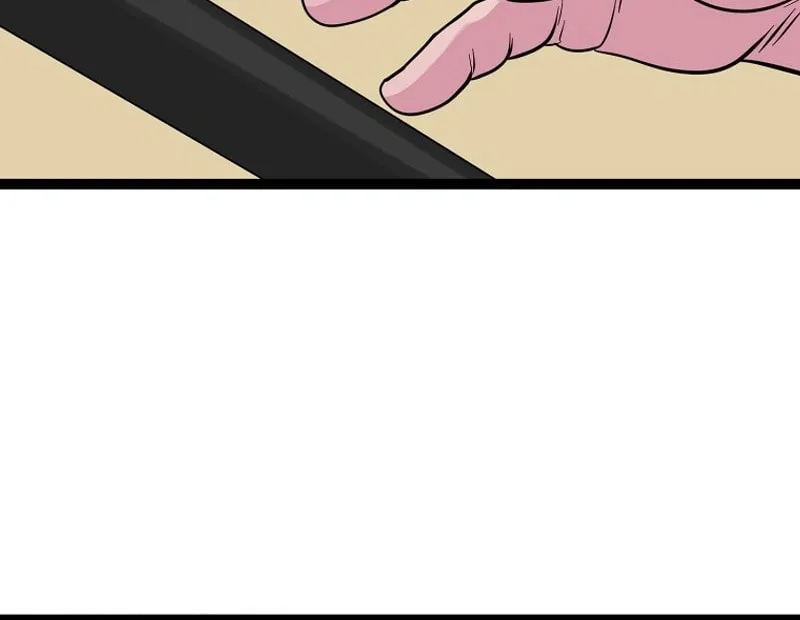 Volcanic Age Chapter 295 page 69 - 