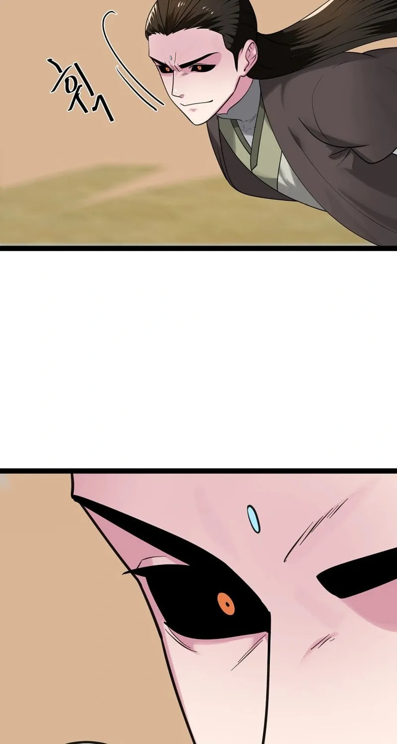 Volcanic Age Chapter 295 page 77 - 