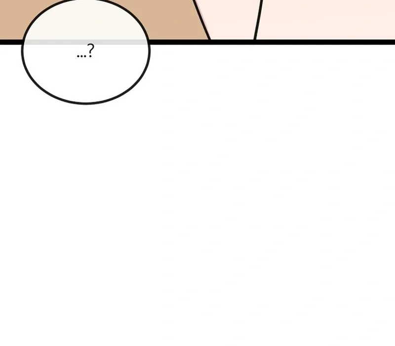 Volcanic Age Chapter 295 page 78 - 