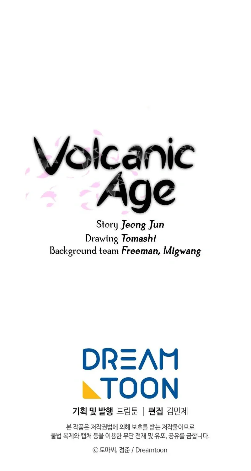 Volcanic Age Chapter 295 page 83 - 