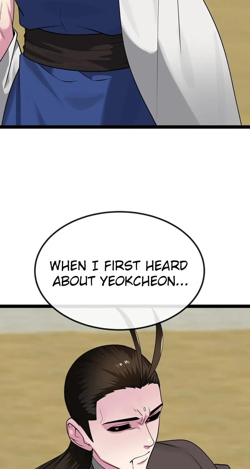 Volcanic Age Chapter 296 page 25 - 
