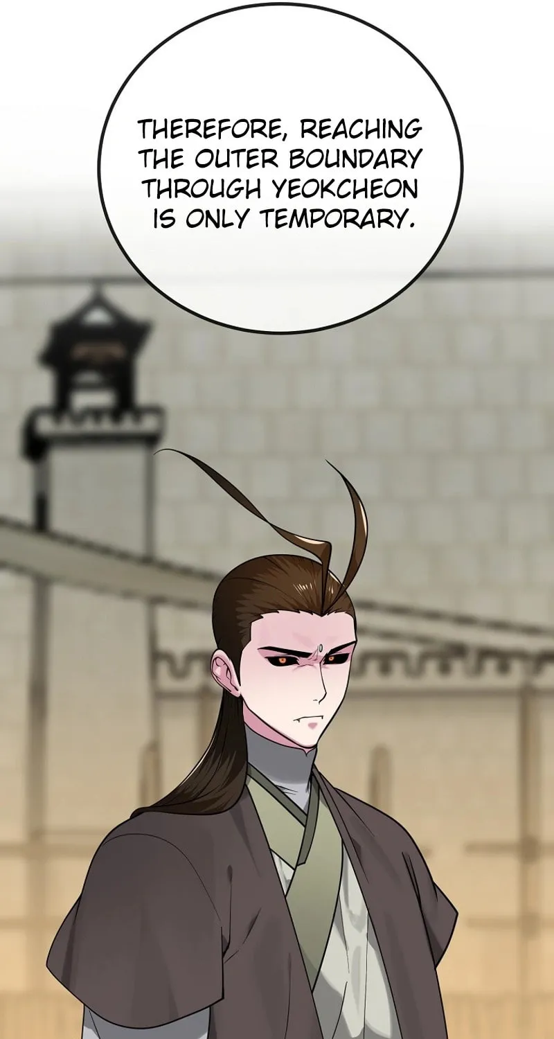 Volcanic Age Chapter 296 page 30 - 