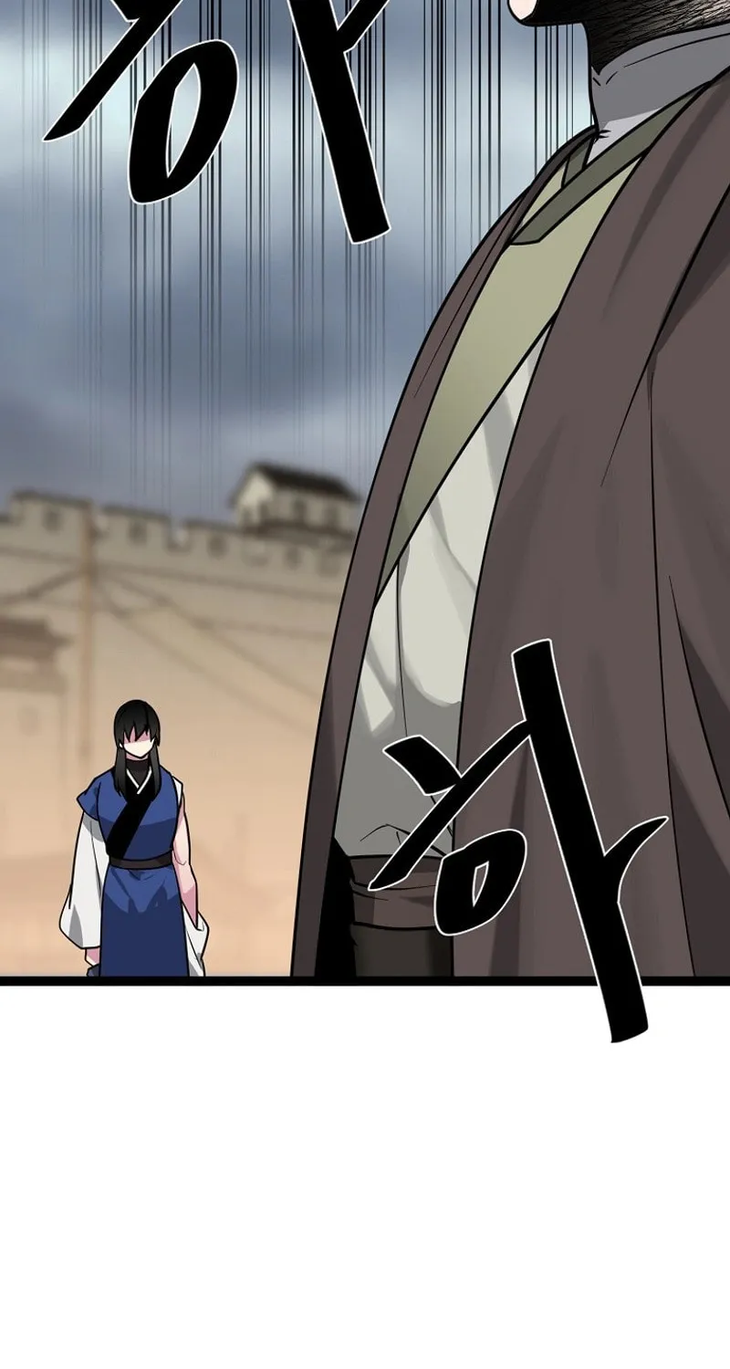 Volcanic Age Chapter 296 page 33 - 