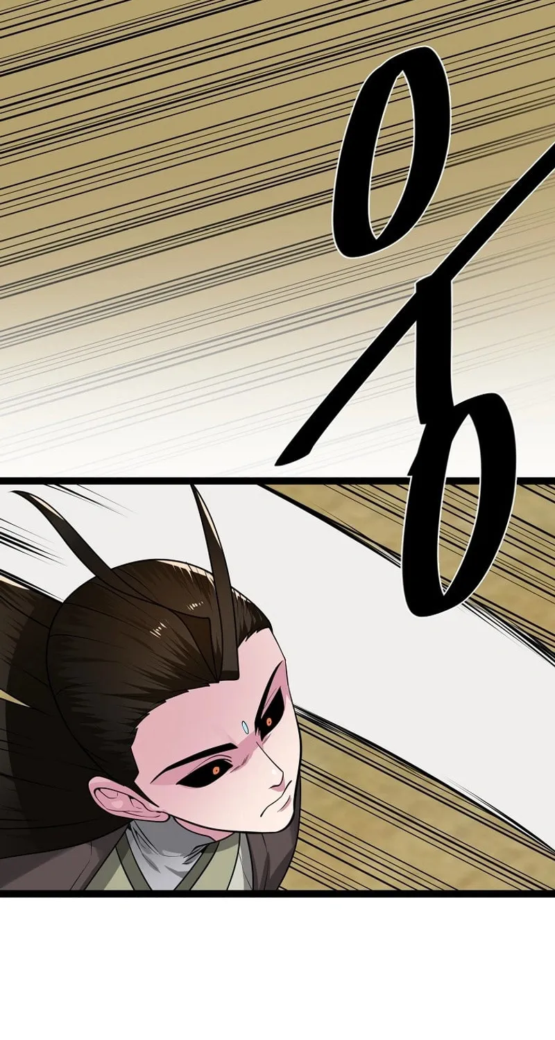 Volcanic Age Chapter 296 page 44 - 