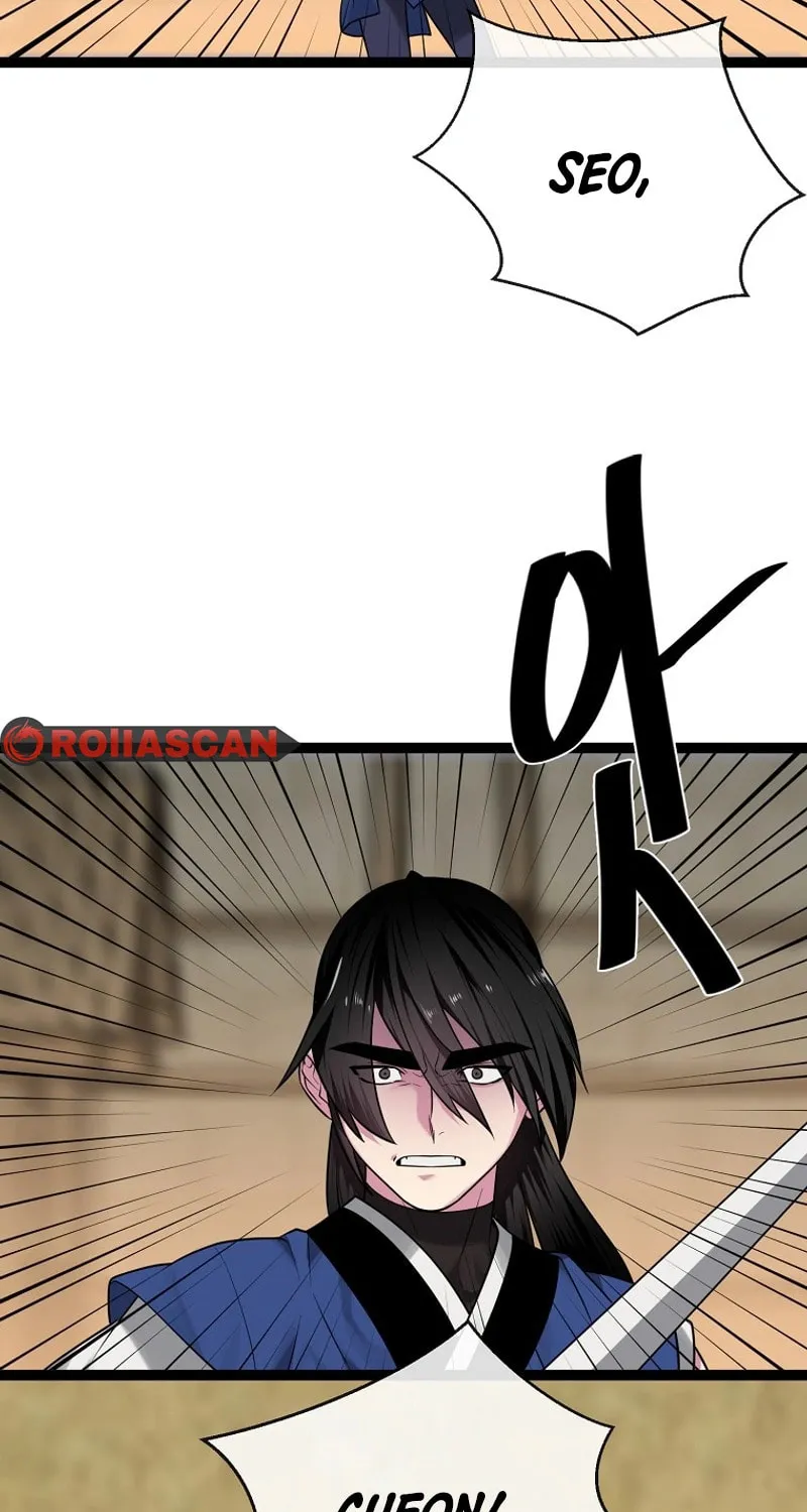 Volcanic Age Chapter 296 page 54 - 