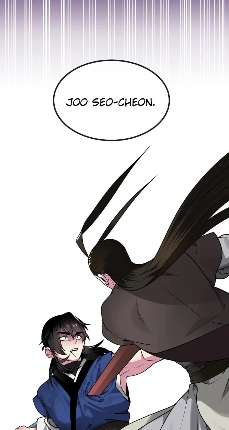 Volcanic Age Chapter 296 page 74 - 