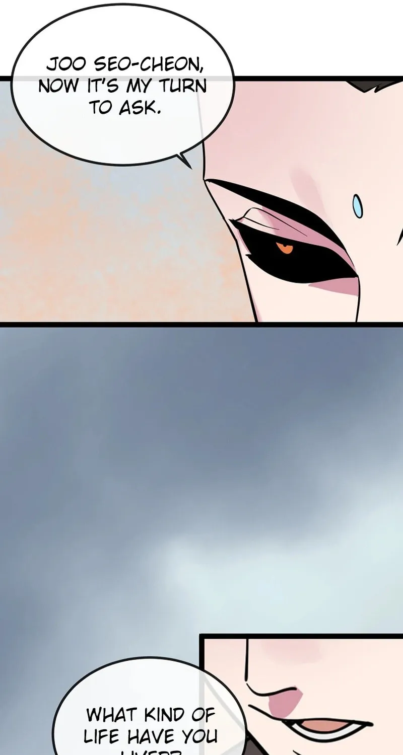 Volcanic Age Chapter 297 page 21 - 