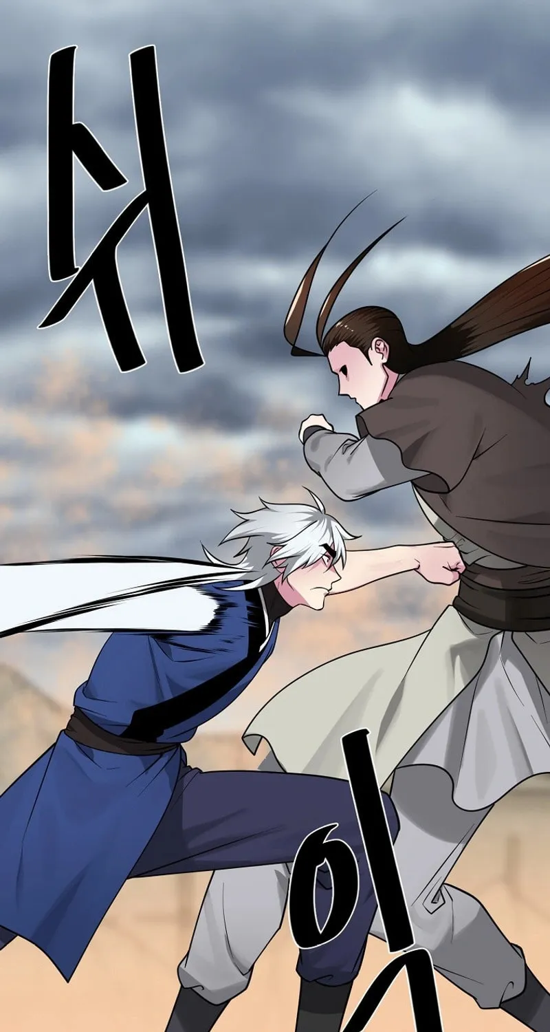 Volcanic Age Chapter 297 page 57 - 