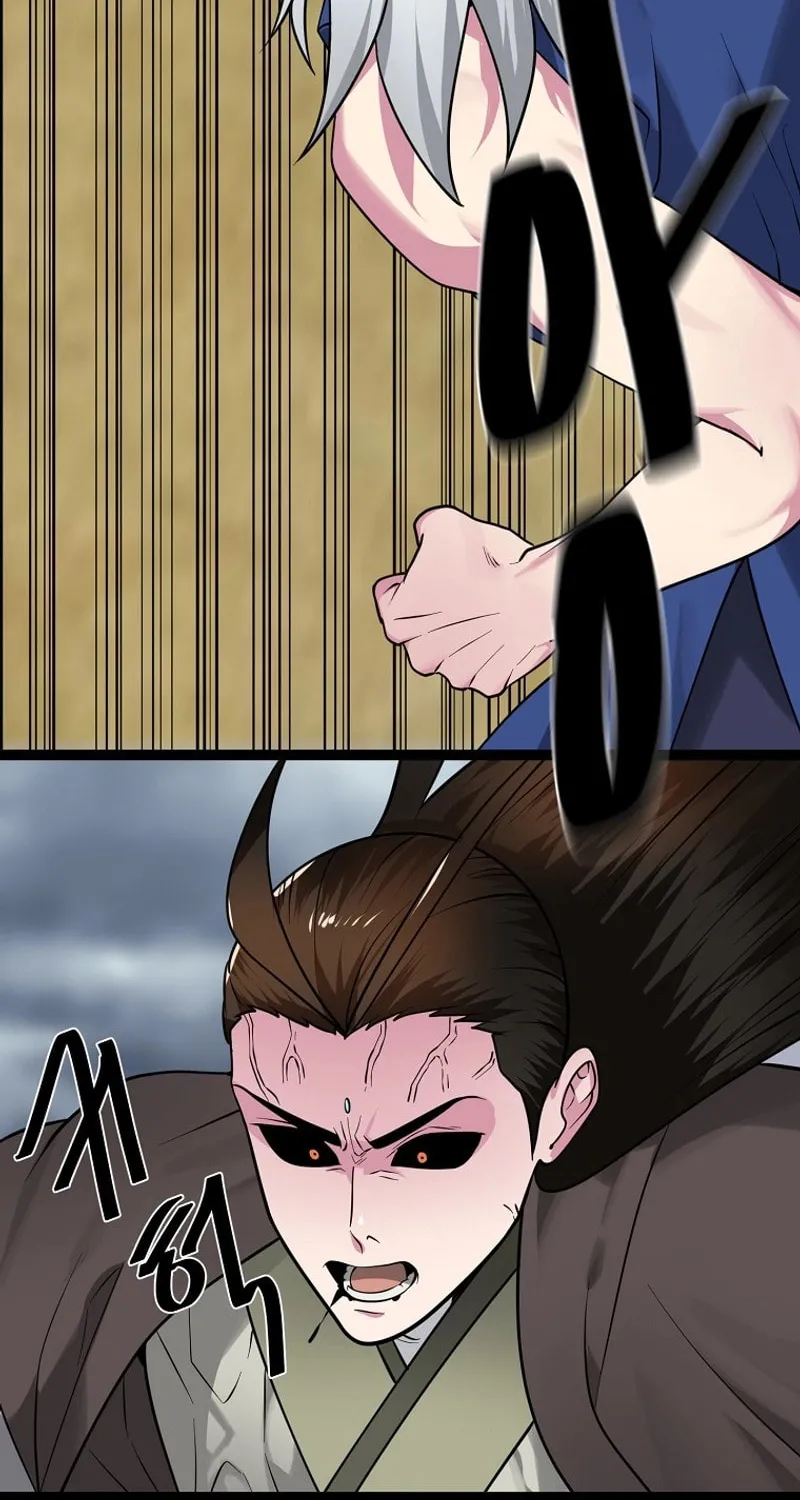 Volcanic Age Chapter 297 page 60 - 