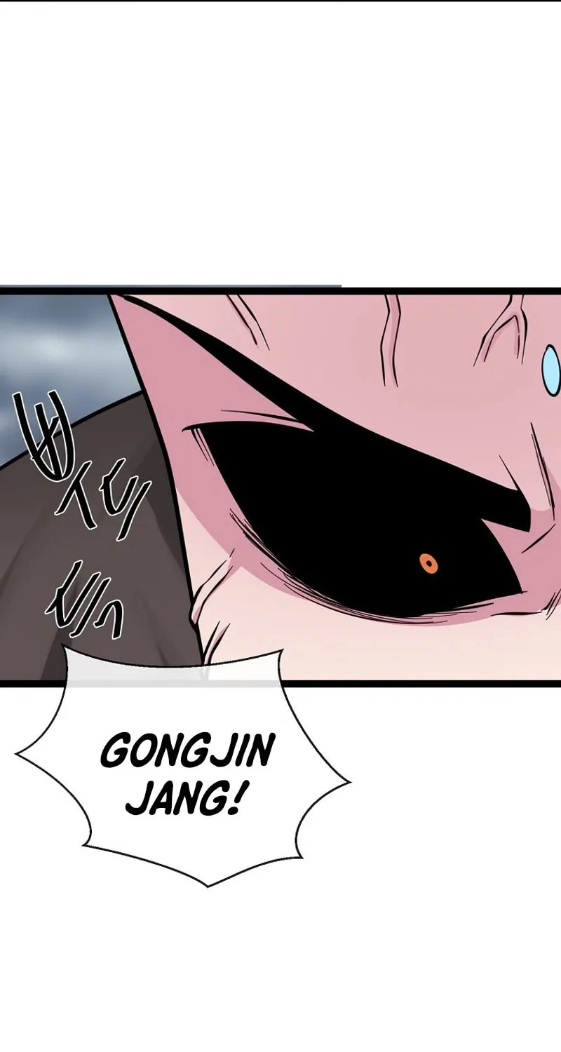 Volcanic Age Chapter 297 page 61 - 