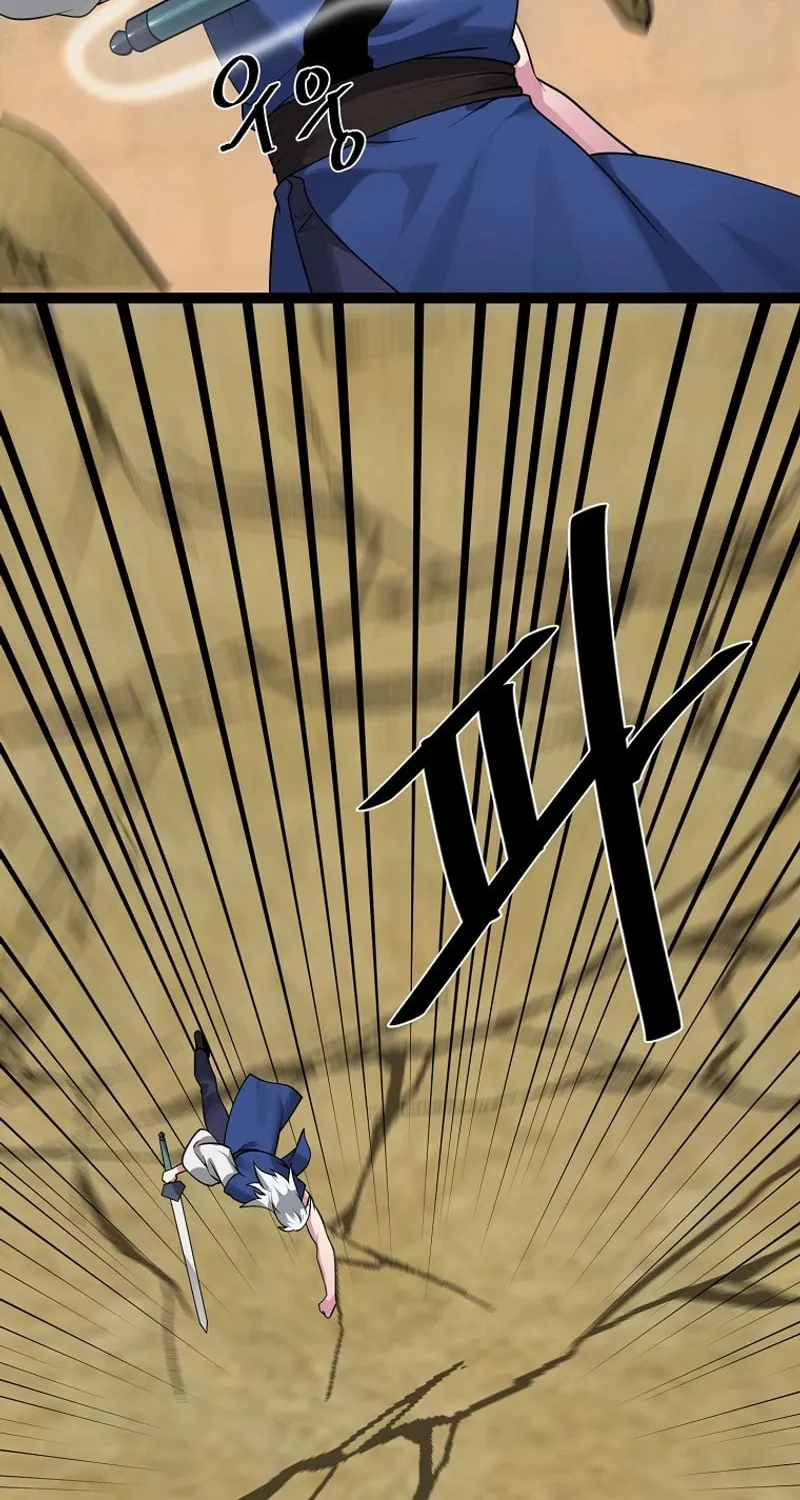 Volcanic Age Chapter 297 page 67 - 