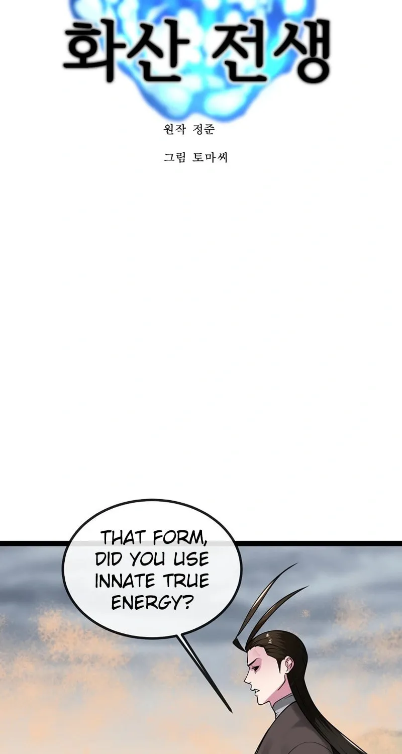 Volcanic Age Chapter 297 page 8 - 