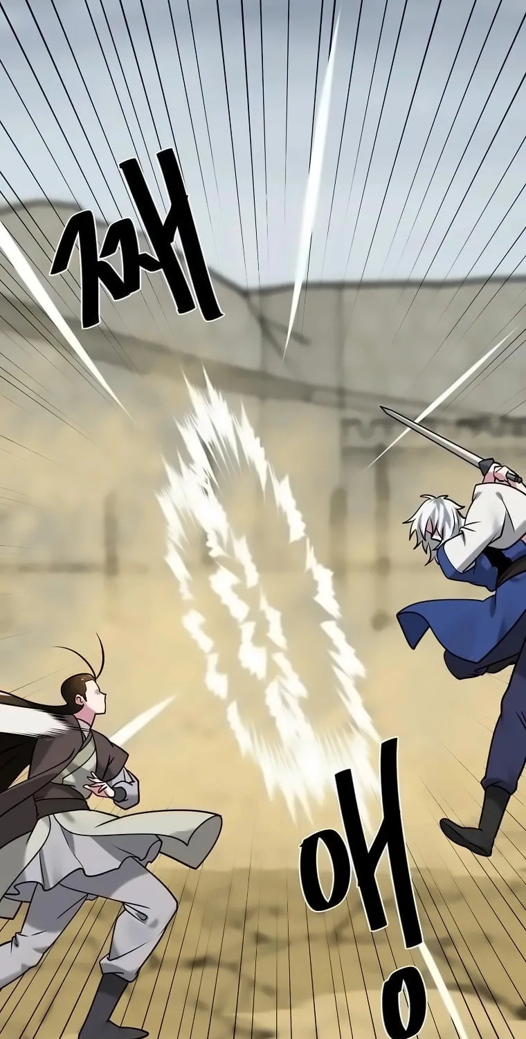 Volcanic Age Chapter 298 page 11 - 