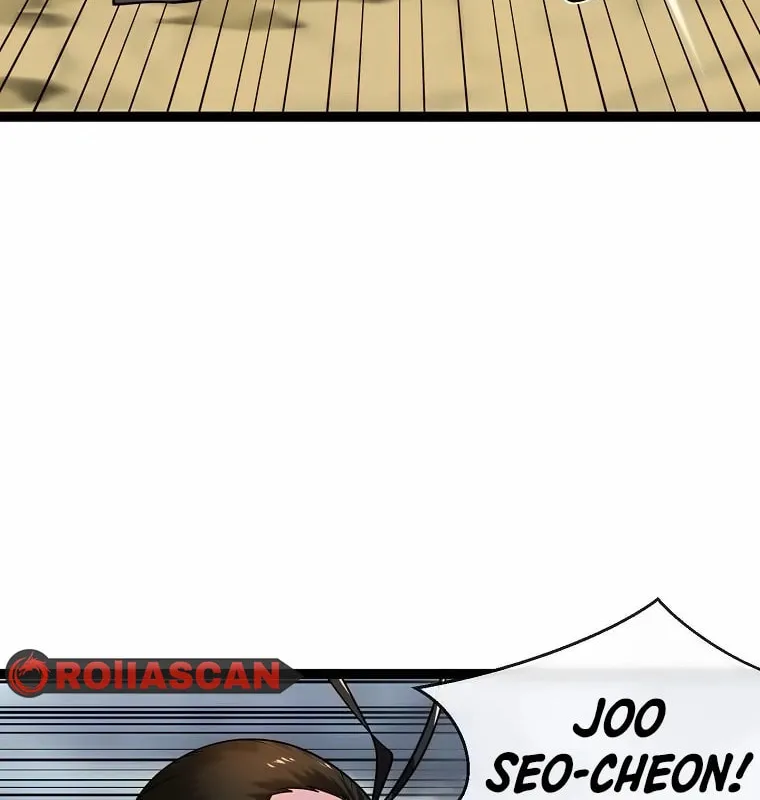 Volcanic Age Chapter 298 page 12 - 