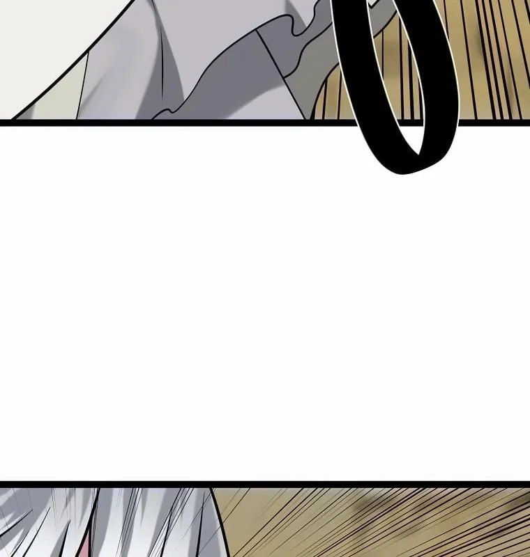 Volcanic Age Chapter 298 page 22 - 
