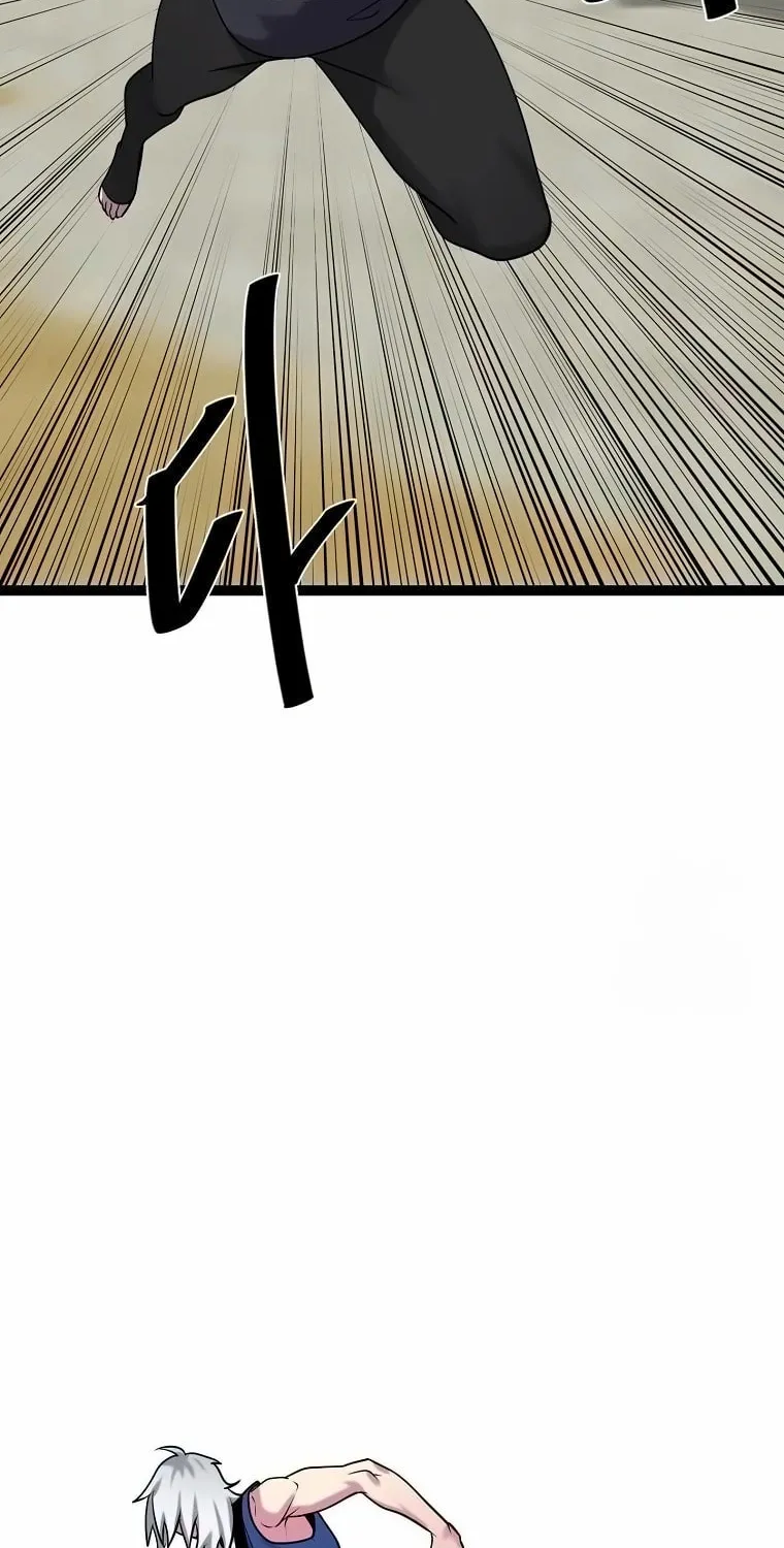 Volcanic Age Chapter 298 page 26 - 