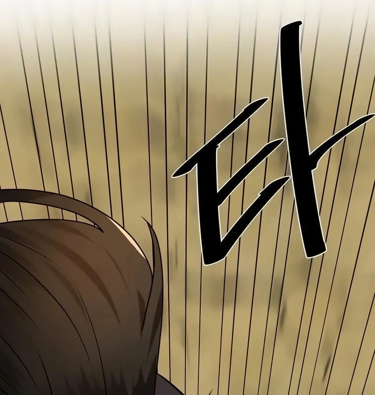 Volcanic Age Chapter 298 page 32 - 