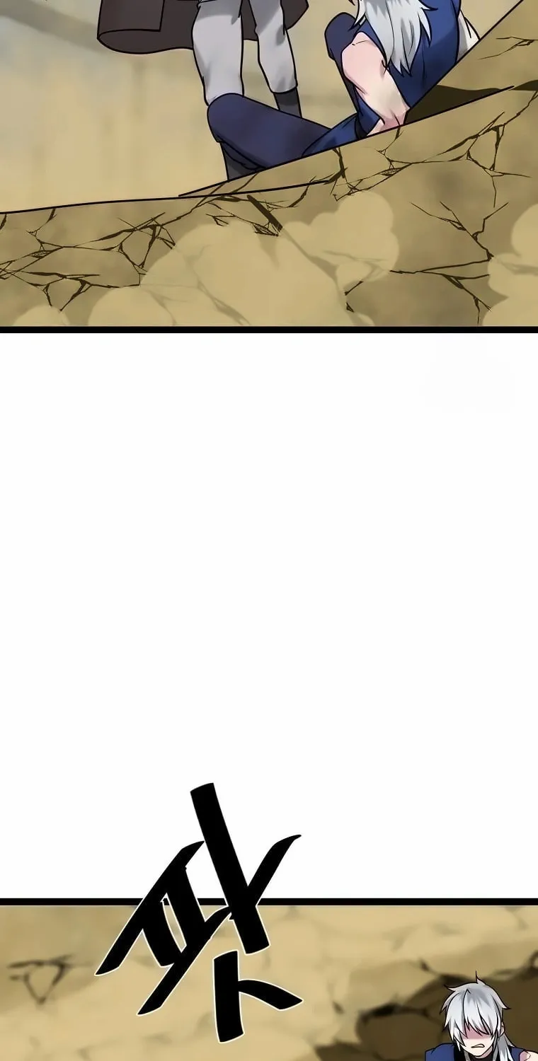 Volcanic Age Chapter 298 page 37 - 