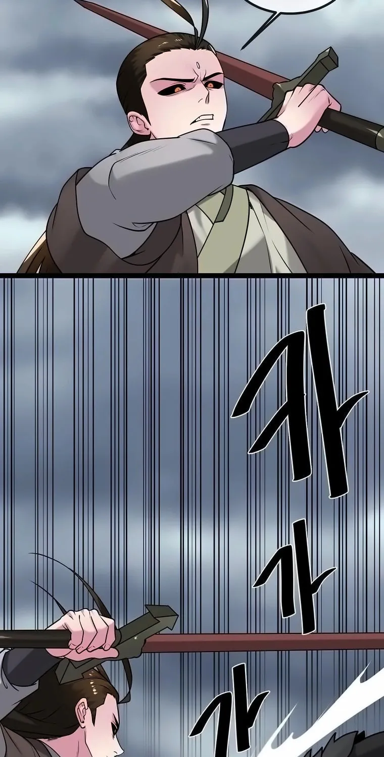 Volcanic Age Chapter 298 page 39 - 