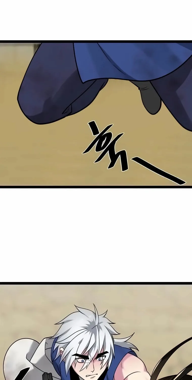 Volcanic Age Chapter 298 page 44 - 
