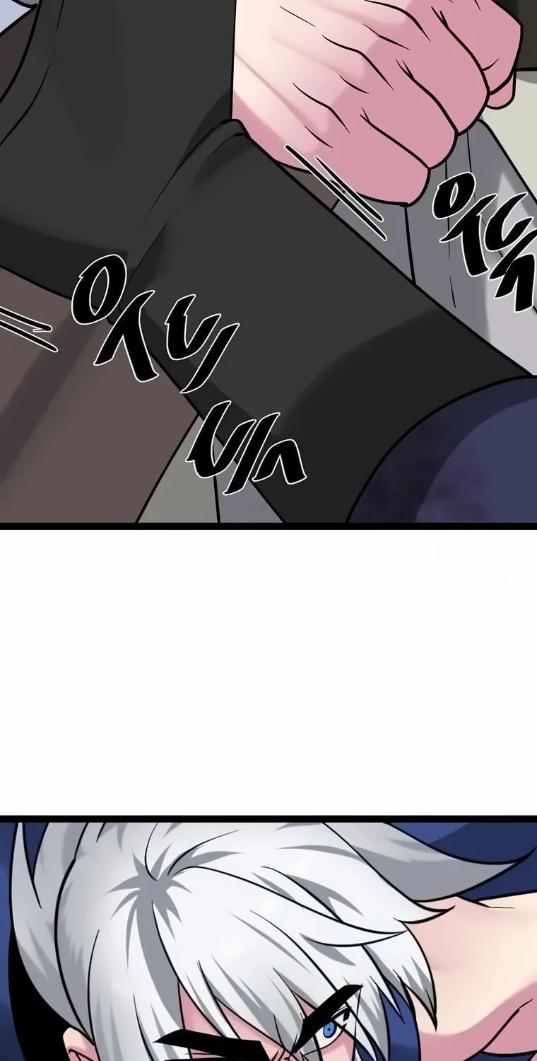 Volcanic Age Chapter 298 page 59 - 