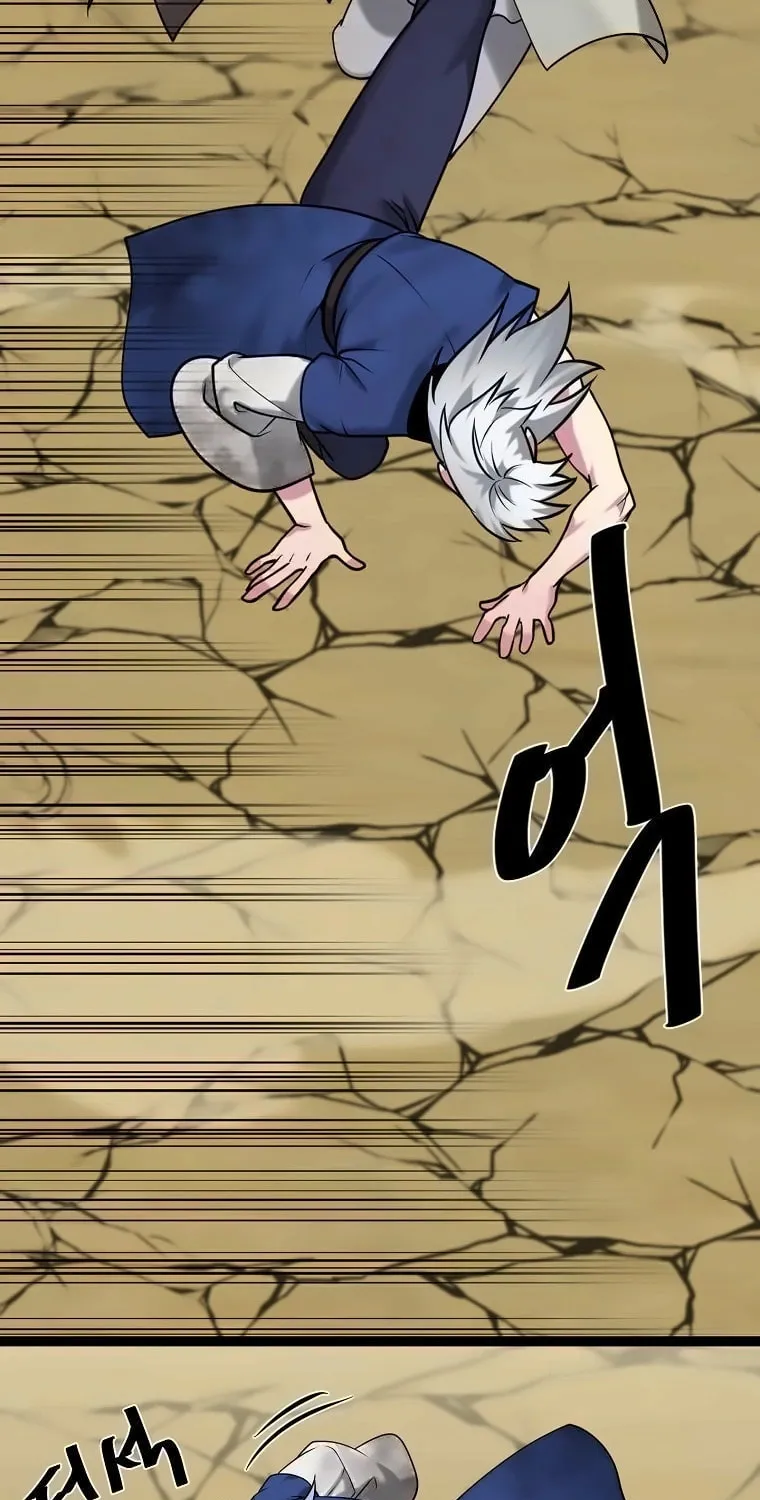 Volcanic Age Chapter 298 page 61 - 