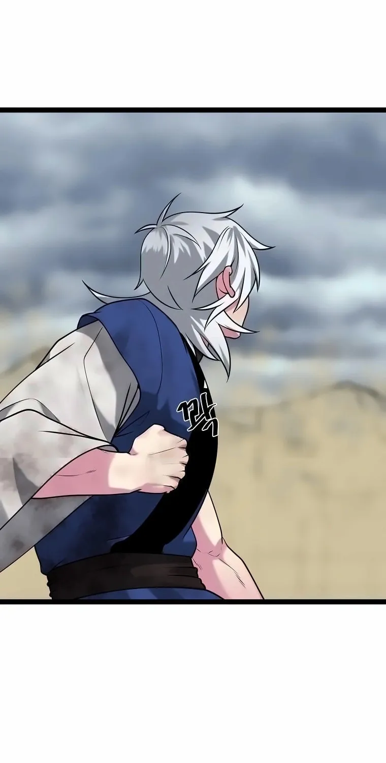 Volcanic Age Chapter 299 page 29 - 