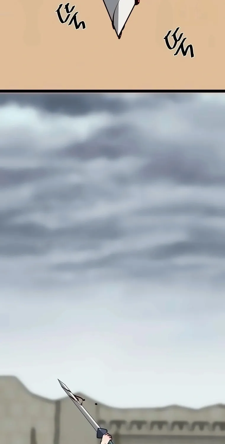 Volcanic Age Chapter 299 page 71 - 