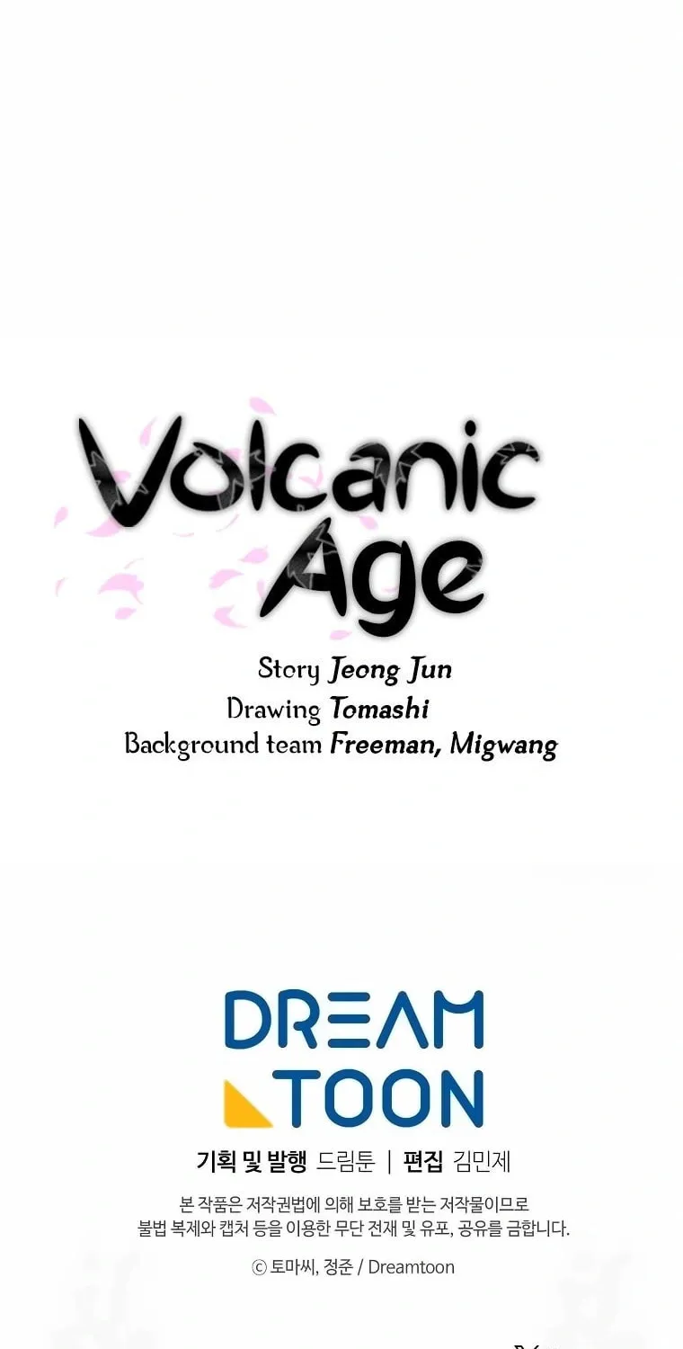 Volcanic Age Chapter 299 page 76 - 