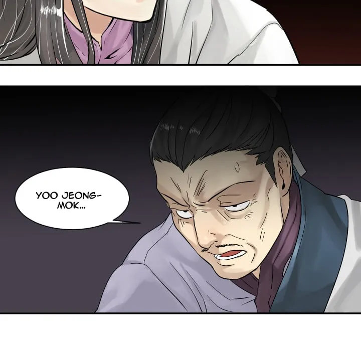 Read Volcanic Age chapter 3 image 20 on Lezhin