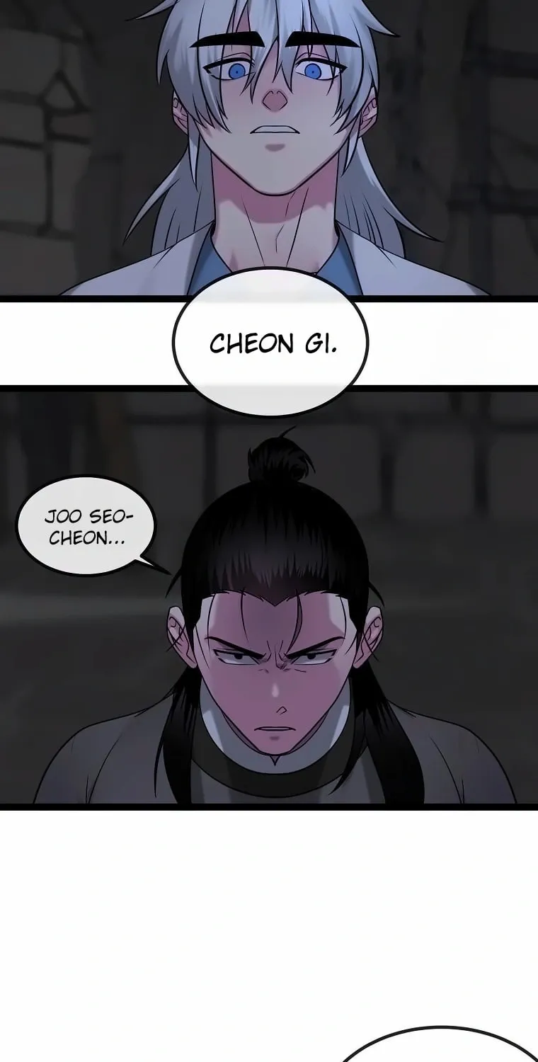 Volcanic Age Chapter 300 page 17 - 