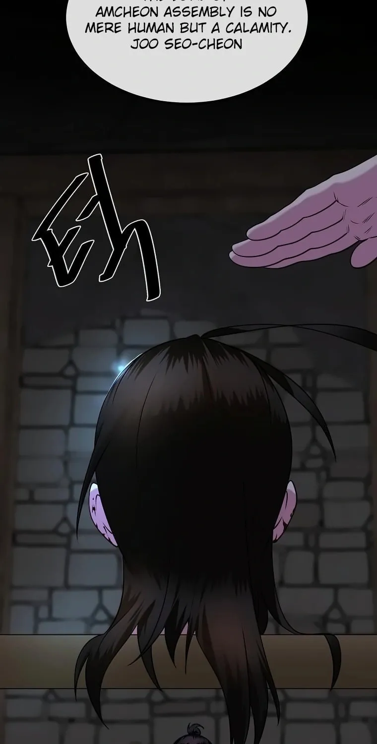 Volcanic Age Chapter 300 page 19 - 