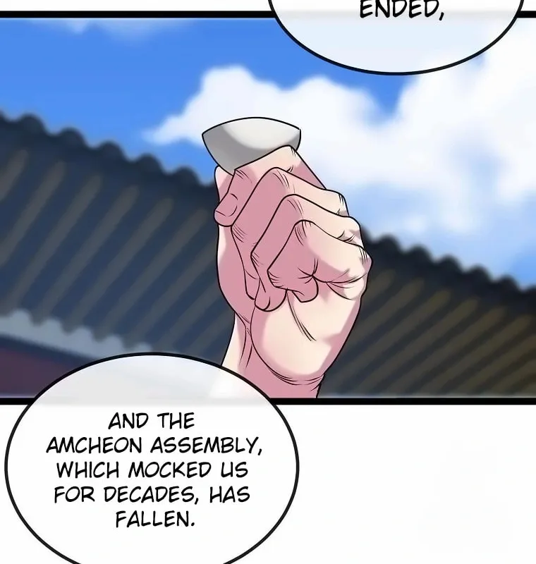 Volcanic Age Chapter 300 page 32 - 
