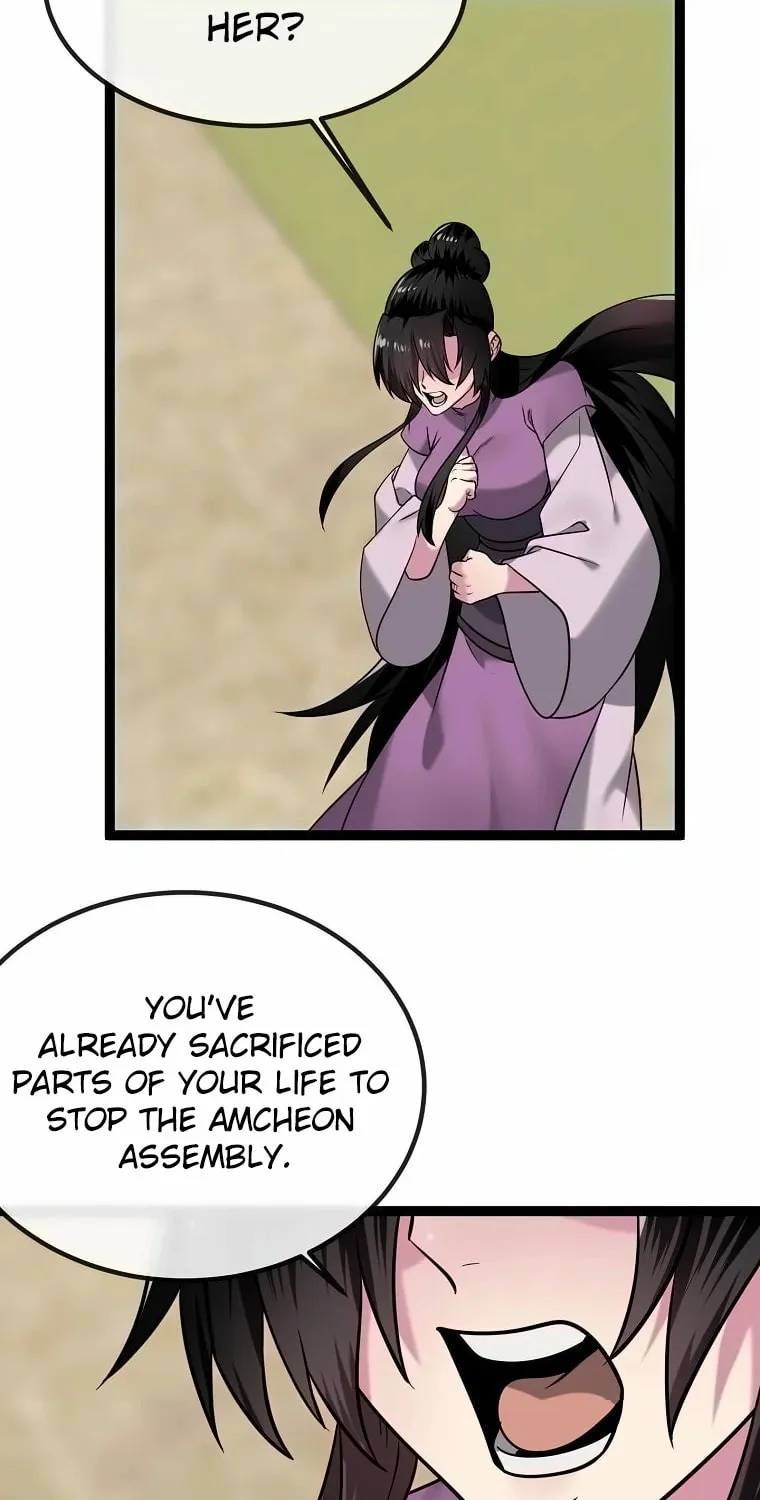 Volcanic Age Chapter 300 page 75 - 