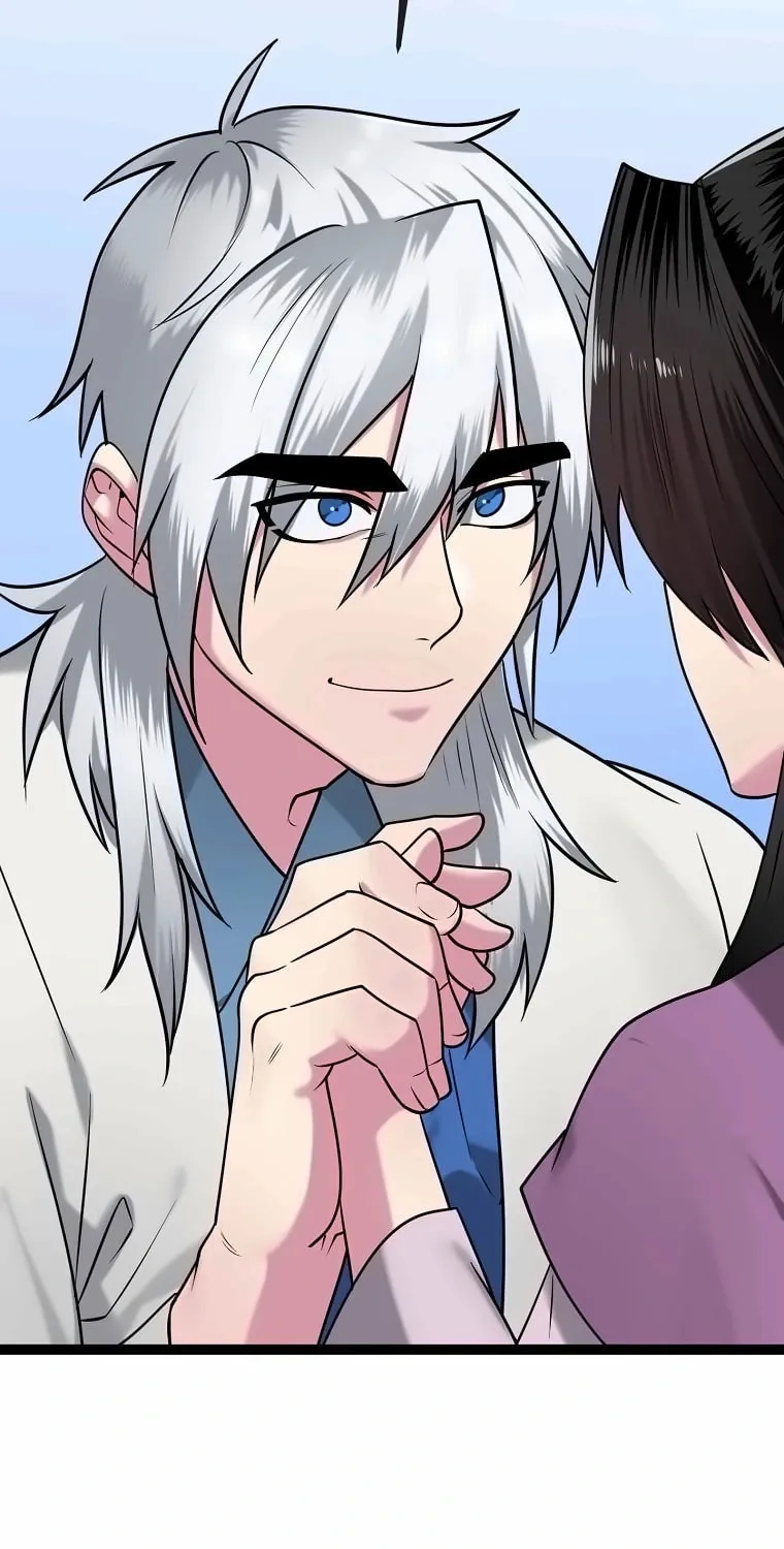 Volcanic Age Chapter 300 page 83 - 