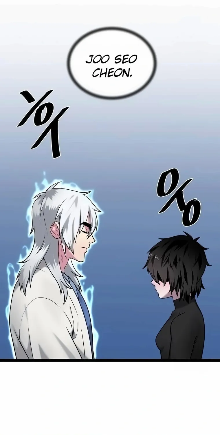 Volcanic Age Chapter 300 page 88 - 
