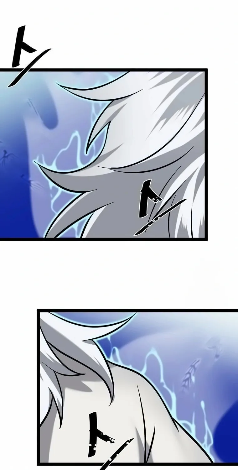 Volcanic Age Chapter 300 page 96 - 