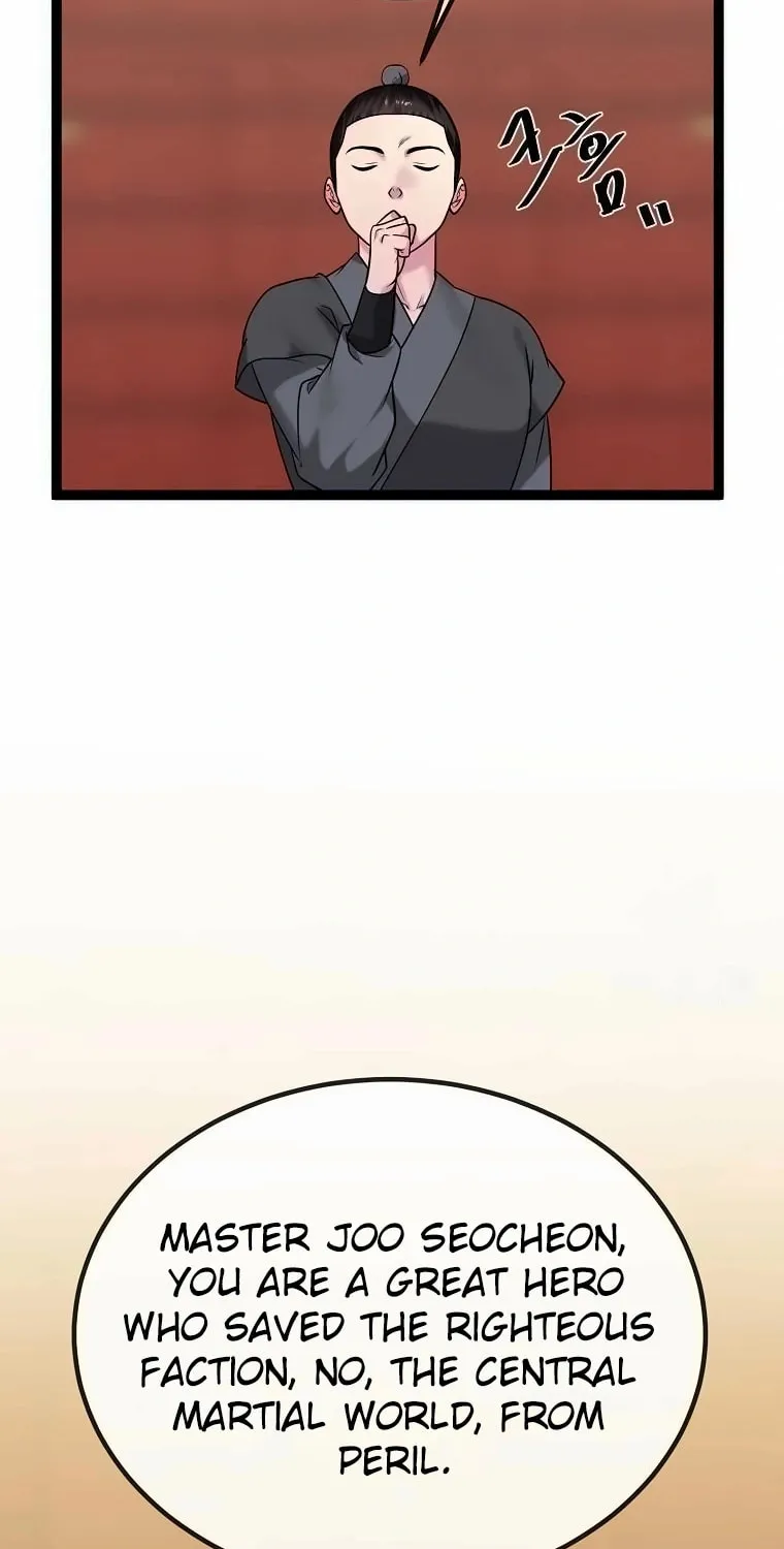 Volcanic Age Chapter 301 page 25 - 