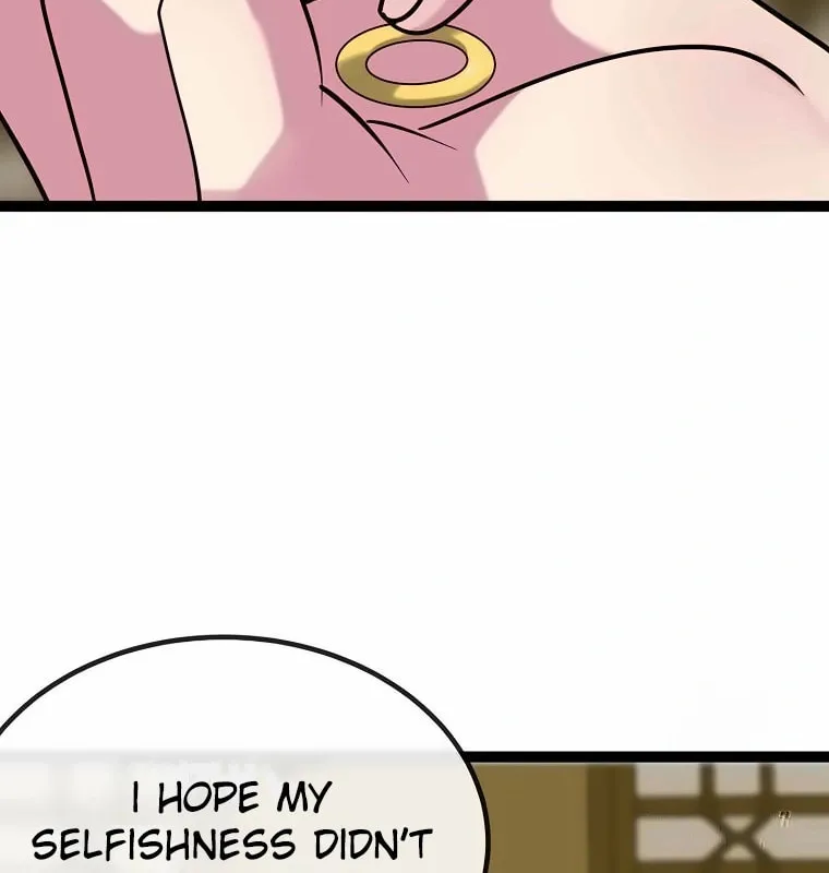 Volcanic Age Chapter 301 page 51 - 
